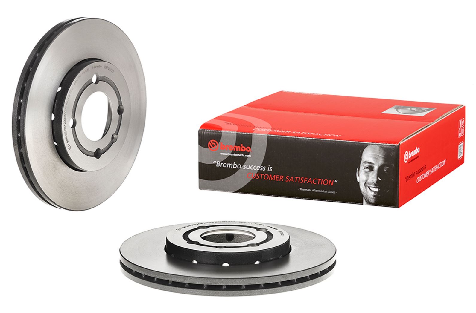 BREMBO Bremseskive for, Sæt (UP, MII, CITIGO)